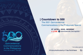 NQC to Brief the Nation On the Quincentennial