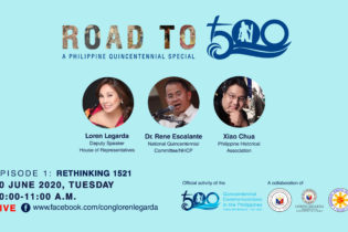 Legarda, National Quincentennial Committee Launch Road to 500, a Philippine Quincentennial Special