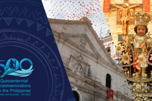 Santo Niño, Basilica as National Cultural Treasures this April